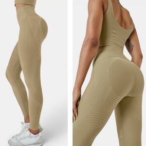 High-Waisted Tan Leggings